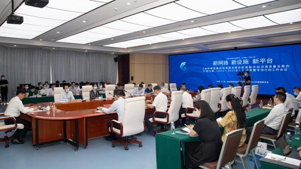 香港最準(zhǔn)的資料免費(fèi)公開(kāi)2025，香港最新預(yù)測(cè)資料免費(fèi)公開(kāi)，展望2025