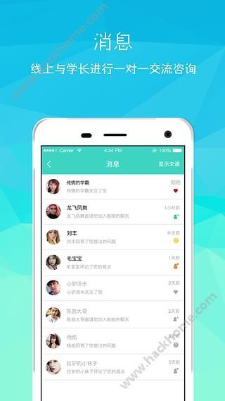 大港澳app下載安裝官網(wǎng)最新版，一站式港澳資訊平臺，大港澳app官網(wǎng)最新版，一站式港澳資訊平臺下載與安裝