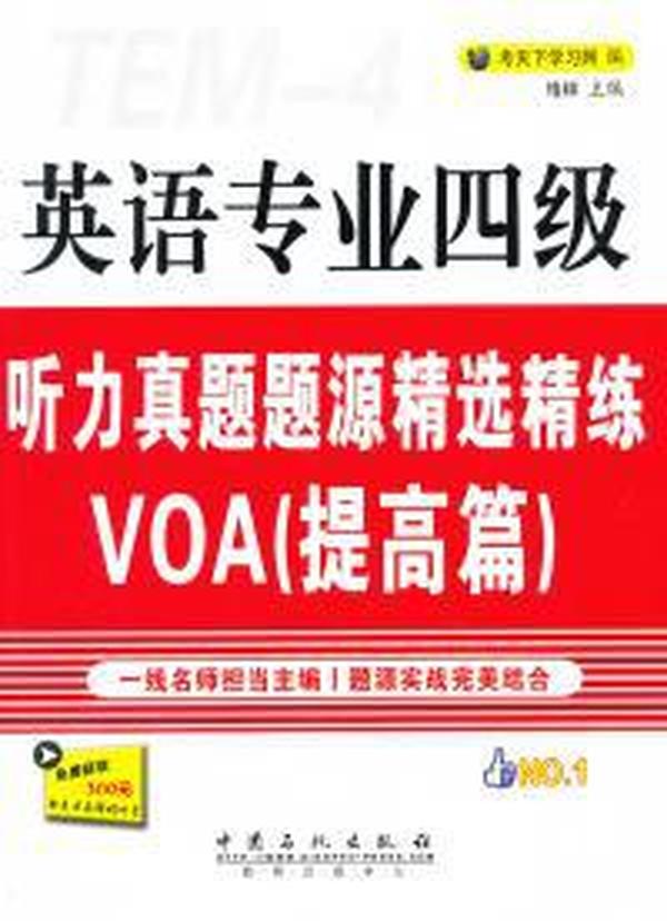 2025新奧正版資料免費(fèi)提拱，共創(chuàng)未來知識共享時代，2025新奧正版資料共享，共創(chuàng)知識共享時代新篇章