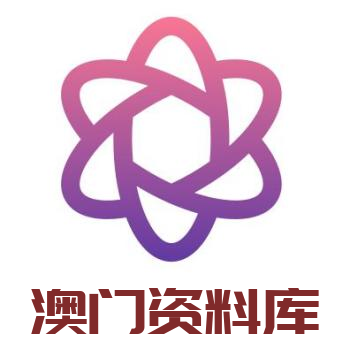 澳門資料庫，探索澳門的多元魅力與實時資訊直播，澳門多元魅力與實時資訊直播探索庫