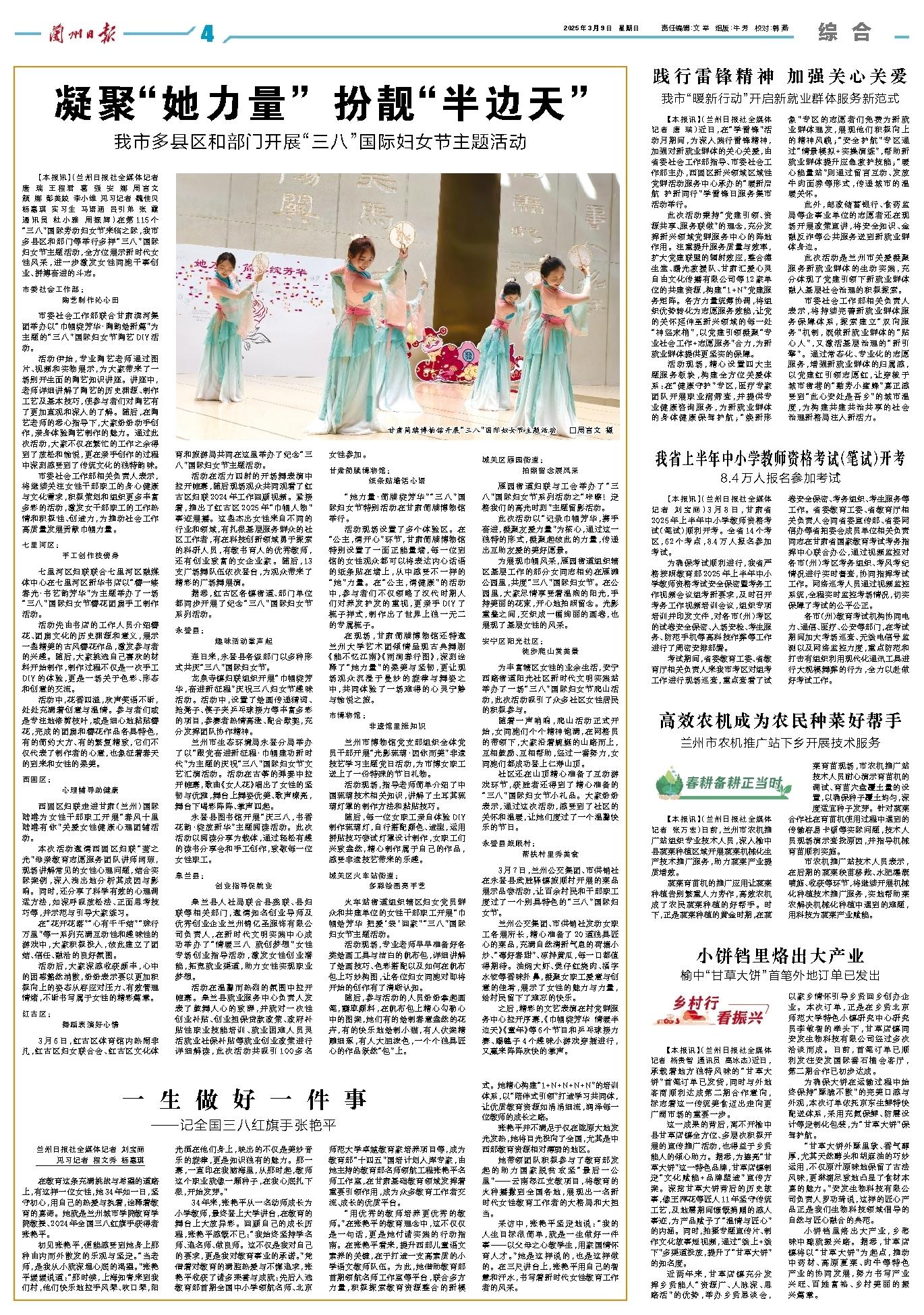 二四六香港資料期期準(zhǔn)千附三險(xiǎn)阻，展望2025年的挑戰(zhàn)與機(jī)遇，2025年香港面臨的挑戰(zhàn)與機(jī)遇，二三險(xiǎn)阻與期期準(zhǔn)千的展望