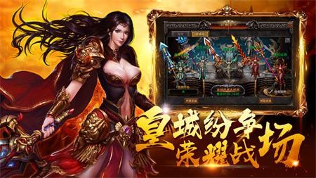 藍(lán)月至尊版紅包版，游戲新紀(jì)元的一站式解析，藍(lán)月至尊版紅包版，游戲新紀(jì)元全方位解析