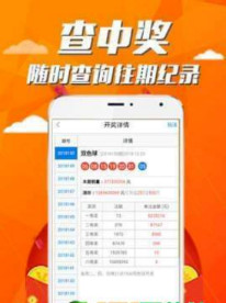 藍(lán)月亮精選料王中王照，藍(lán)月亮精選料王中王照，品質(zhì)之選
