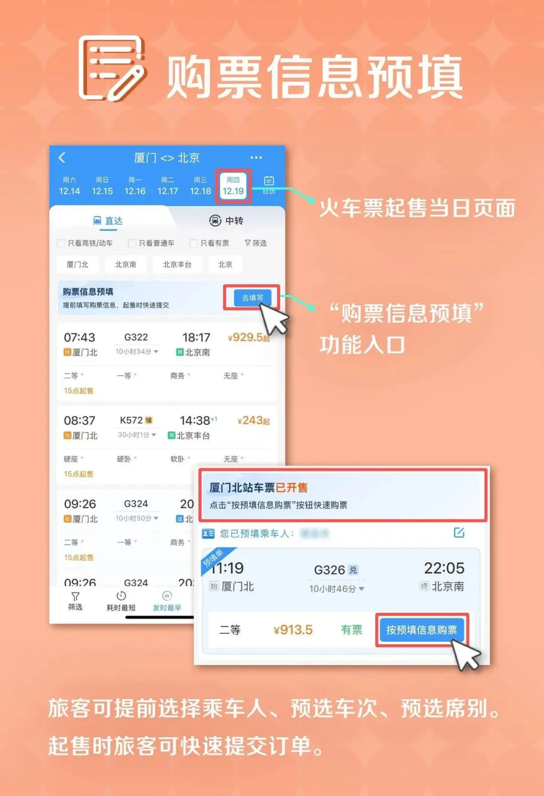 2025天天彩正版資料大全十，探索未來(lái)的彩界之旅，探索未來(lái)彩界之旅，2025天天彩正版資料大全十
