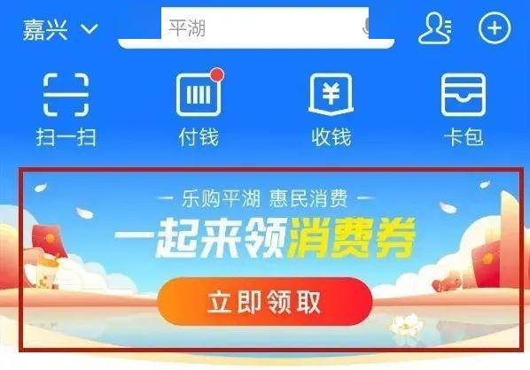 夢中的海洋 第6頁