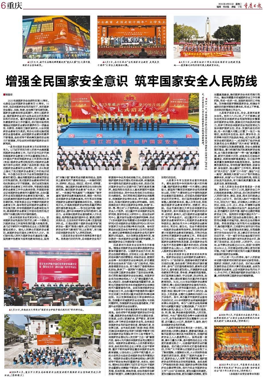 二四六香港資料期期準(zhǔn)千附三險阻，展望2025年的挑戰(zhàn)與機遇，2025年香港面臨的挑戰(zhàn)與機遇，二三險阻與期期準(zhǔn)千的展望