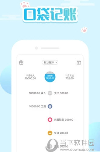 新澳門精準(zhǔn)四肖期期中特公開，深度解析與探討，澳門精準(zhǔn)四肖期期中特深度解析與探討揭秘