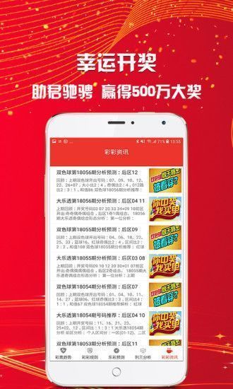 王中王免費(fèi)資料大全——一網(wǎng)打盡所有必備資料，王中王免費(fèi)資料大全，一網(wǎng)打盡，必備資料匯總