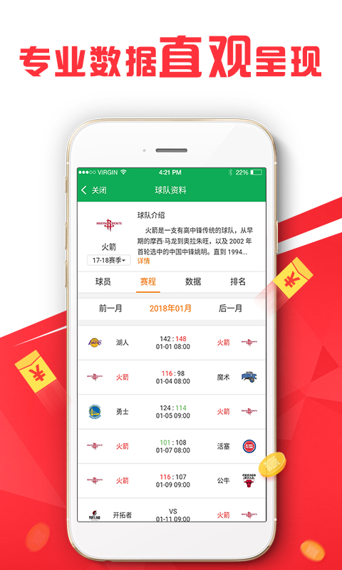 澳彩2025年免費(fèi)全年資料大解析，澳彩2025全年資料免費(fèi)大解析，全年資料詳解與預(yù)測(cè)