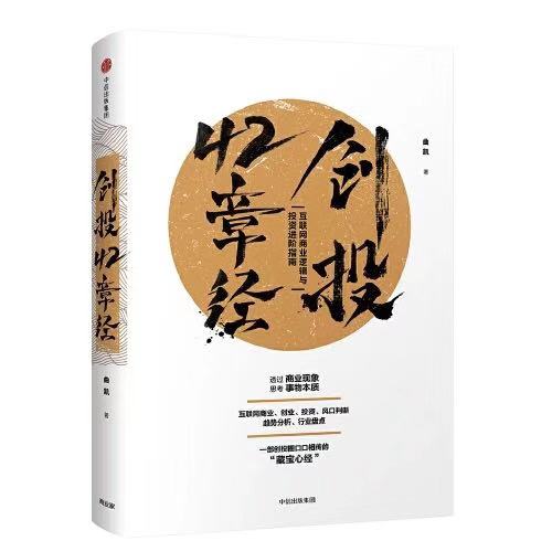 黃迦勒查經(jīng)資料大全下載約翰一書一章，黃迦勒查經(jīng)資料大全，約翰一書第一章下載