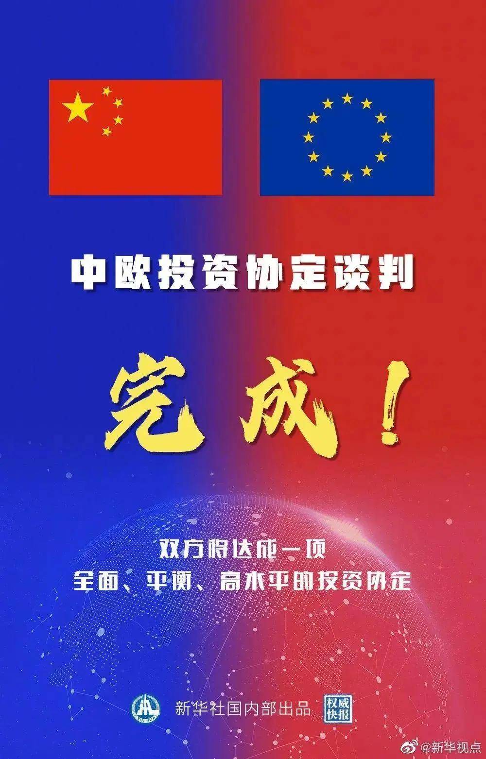 2025新澳精準(zhǔn)資料大全解釋，2025新澳精準(zhǔn)資料大全詳解