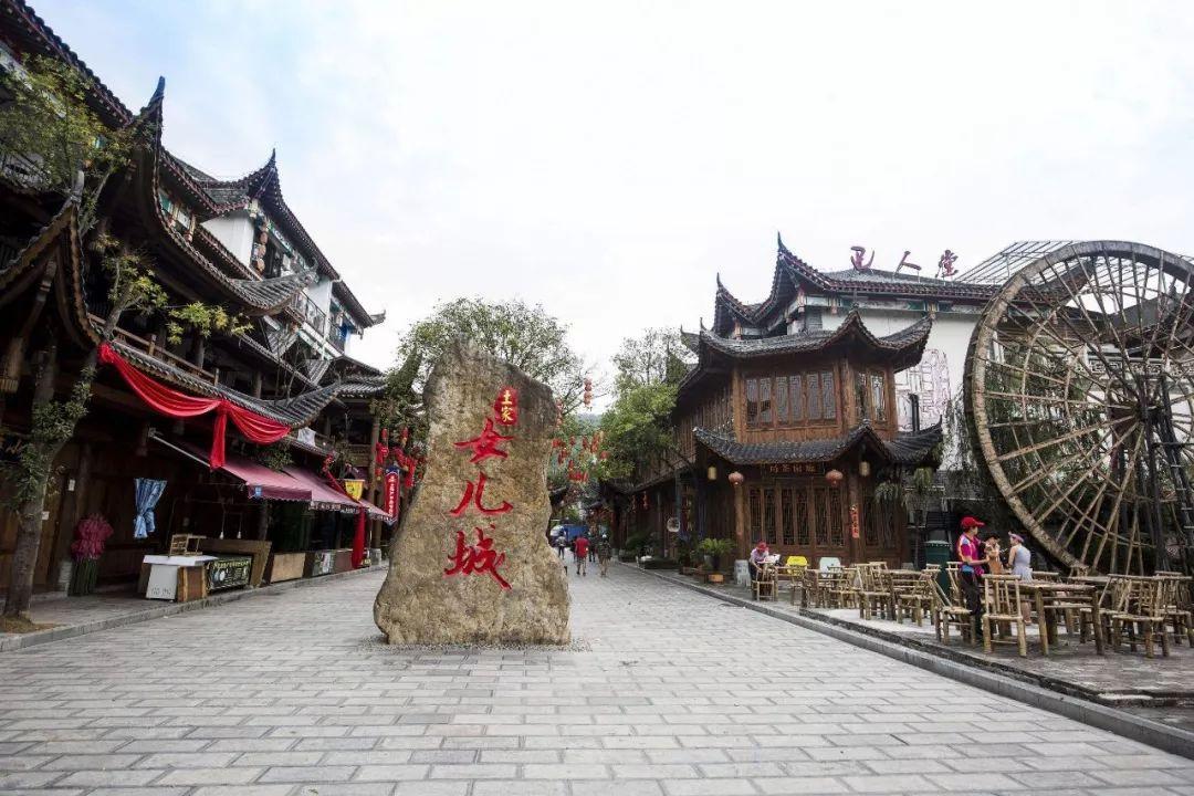 晨曦微露 第7頁