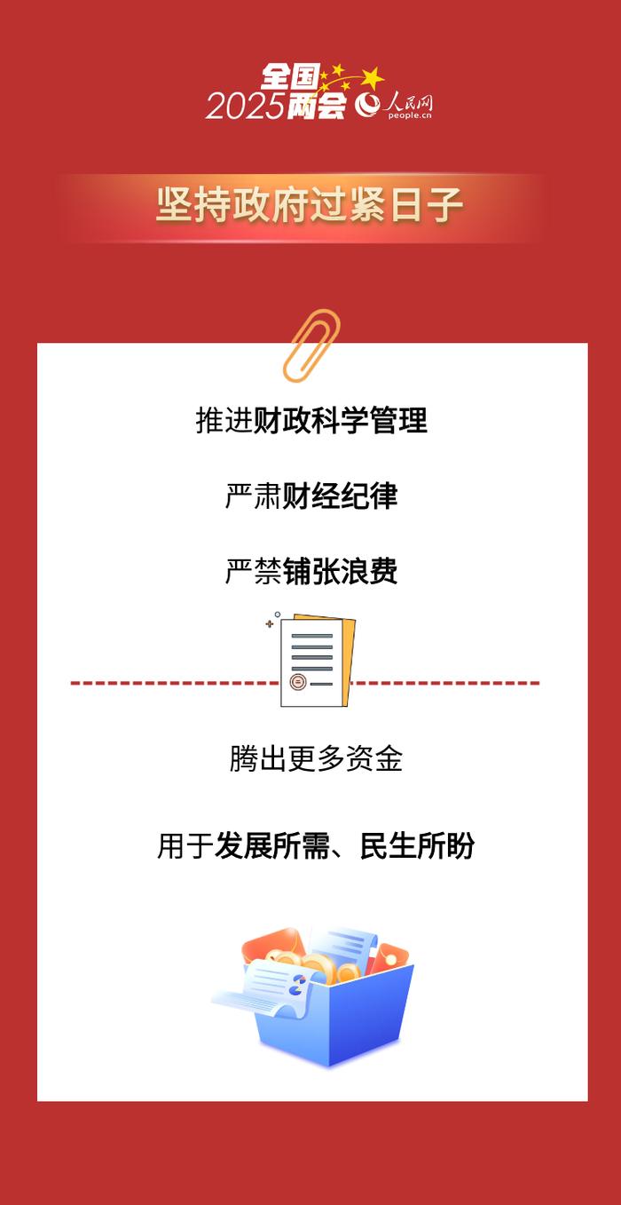 2025全年資料免費(fèi)大全，一網(wǎng)打盡時(shí)代的知識(shí)海洋，2025全年資料大全，免費(fèi)探索知識(shí)海洋，一網(wǎng)打盡時(shí)代信息