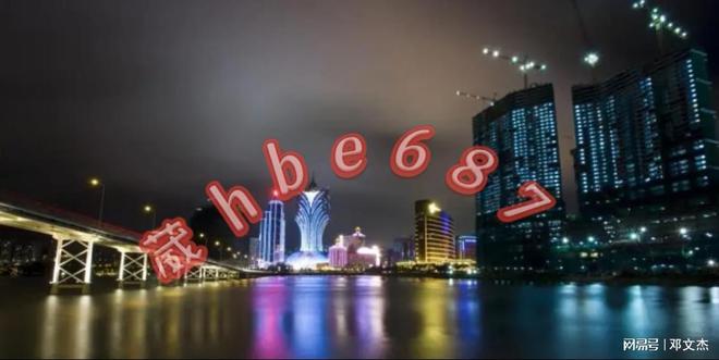 新澳門資料大全正版資料與奧利奧斗地主，一網(wǎng)打盡，澳門正版資料與奧利奧斗地主，一網(wǎng)打盡攻略