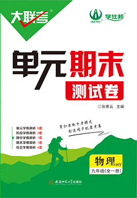 揭秘，2025新奧正版資料免費提供283期獨家解析，獨家解析揭秘，2025新奧正版資料獨家解析第283期揭秘放送