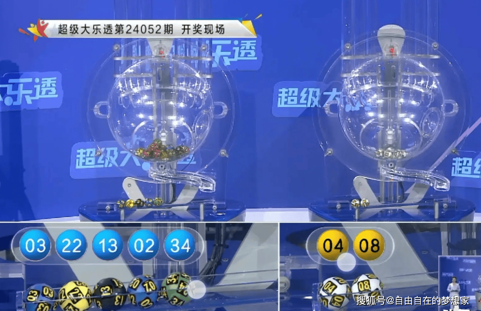 揭秘2025年新澳門今晚開獎結果，深度解析彩票開獎背后的故事，揭秘新澳門彩票開獎背后的故事，深度解析今晚開獎結果預測 2025年彩票開獎內幕
