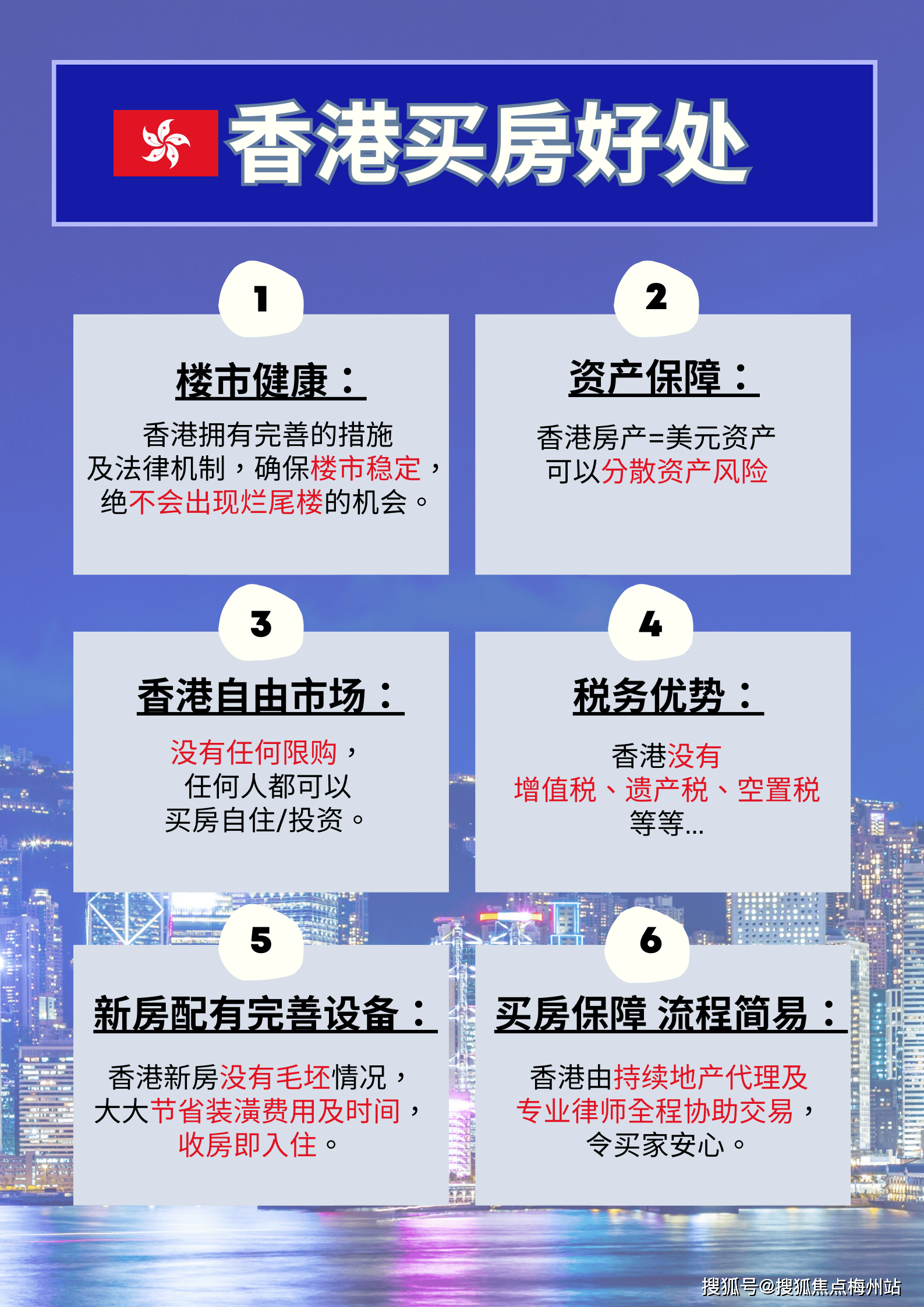 linxinyi 第5頁