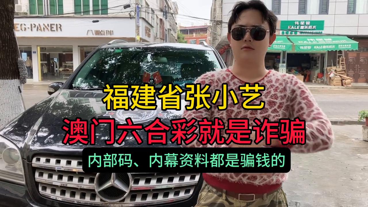 澳門六開彩天天開獎結(jié)果生肖卡，澳門六開彩天天開獎結(jié)果，生肖卡揭曉