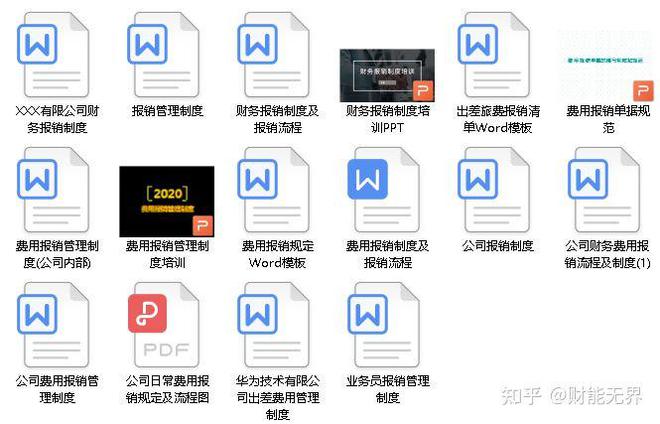 資料大全正版資料免費(fèi)，探索知識的海洋，知識海洋探索，正版資料大全免費(fèi)獲取