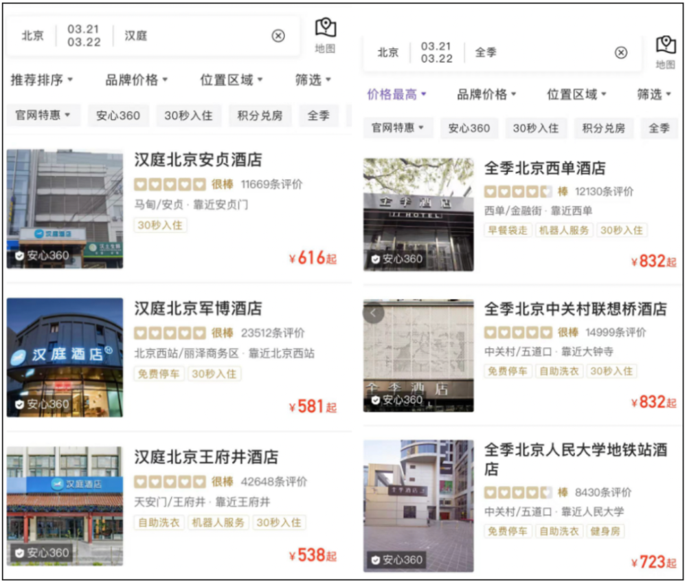 澳圖49資料庫(kù)，探索與挖掘數(shù)據(jù)的寶藏之地，澳圖49資料庫(kù)，數(shù)據(jù)寶藏的探索與挖掘之地