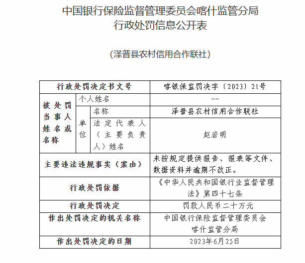 新奧門資料大全正版資料2025年免費下載手麻是什么原因，手麻原因揭秘，新奧門資料大全正版資料2025年免費下載