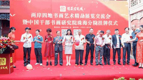 關于澳門掛牌正版掛牌價格的預測——以2025年為視角，澳門掛牌正版掛牌價格預測，以2025年為時間節(jié)點的展望