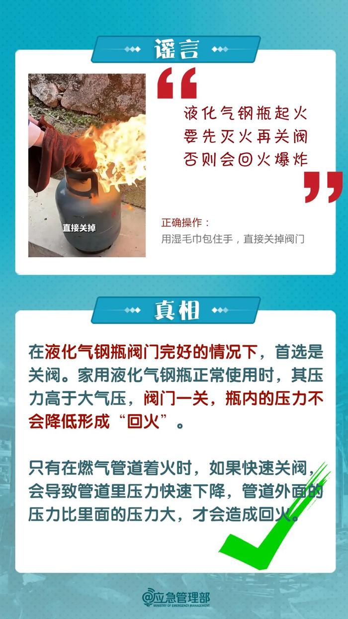 新澳門資料大全正版資料免費下載，探索手麻成因與解決策略，澳門正版資料免費下載，手麻成因解析與解決策略探索