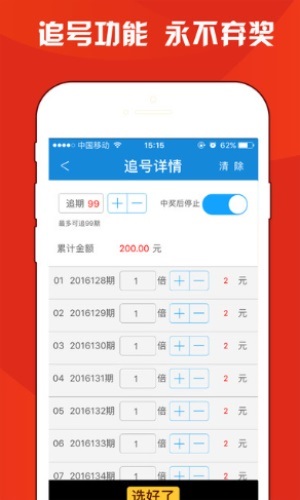 白小姐三期選一肖期期準(zhǔn)，揭秘神秘選肖之道，揭秘白小姐三期選肖精準(zhǔn)秘訣，神秘選肖之道探秘