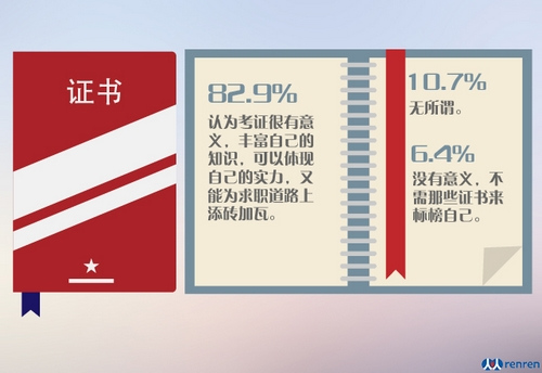 澳門四肖八碼中特期期準(zhǔn)免費——揭秘彩票背后的秘密，澳門四肖八碼中特期期準(zhǔn)揭秘彩票真相