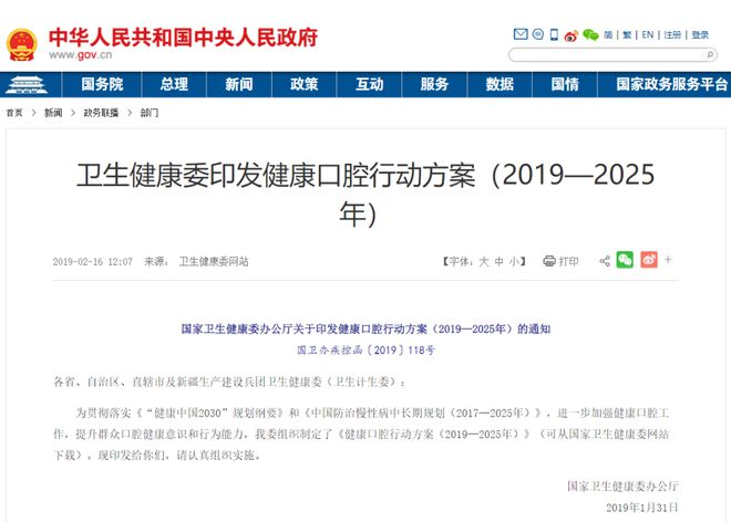 揭秘未來奧秘，新澳三期必出一肖的預(yù)測與解析（獨(dú)家揭秘），獨(dú)家揭秘，新澳三期必出一肖預(yù)測與解析，揭秘未來奧秘！