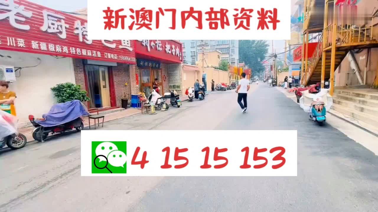 新澳門資料大全正版資料與奧利奧斗地主的奇妙結(jié)合，澳門正版資料與奧利奧斗地主的跨界融合秘籍