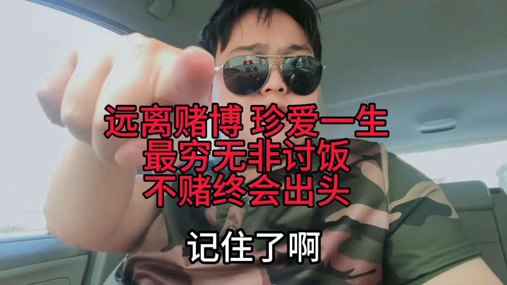 澳門六開彩天天開獎結(jié)果生肖卡，澳門六開彩天天開獎結(jié)果，生肖卡揭曉