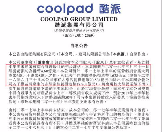 2025香港6合開獎結果 開獎記錄，香港六合彩開獎結果及歷史記錄（2025年）