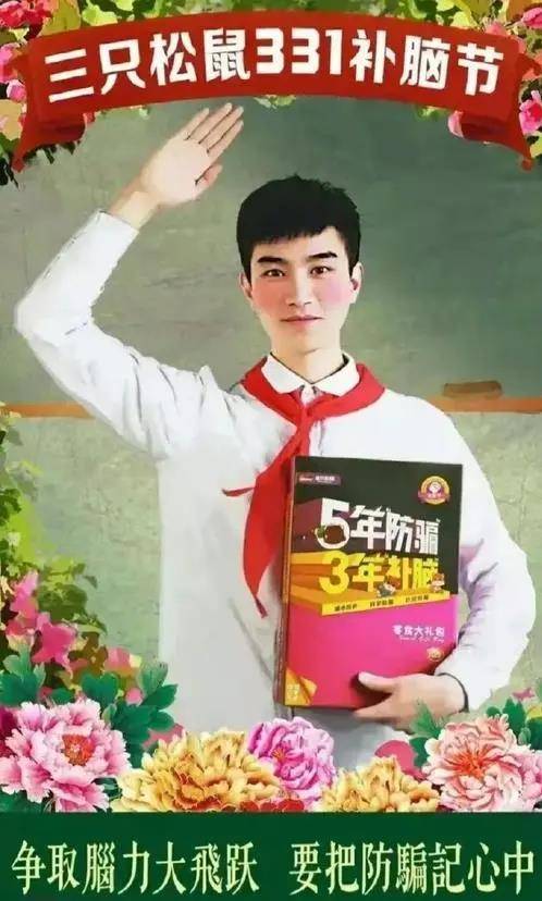 探索49圖庫，資料三中的奧秘與魅力，揭秘49圖庫與資料三中的奧秘與魅力