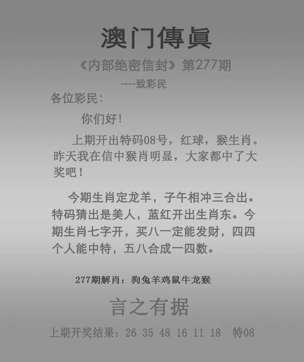 新奧門資料免費2025年49，探索與期待，新奧門資料免費探索，2025年49的期待與展望