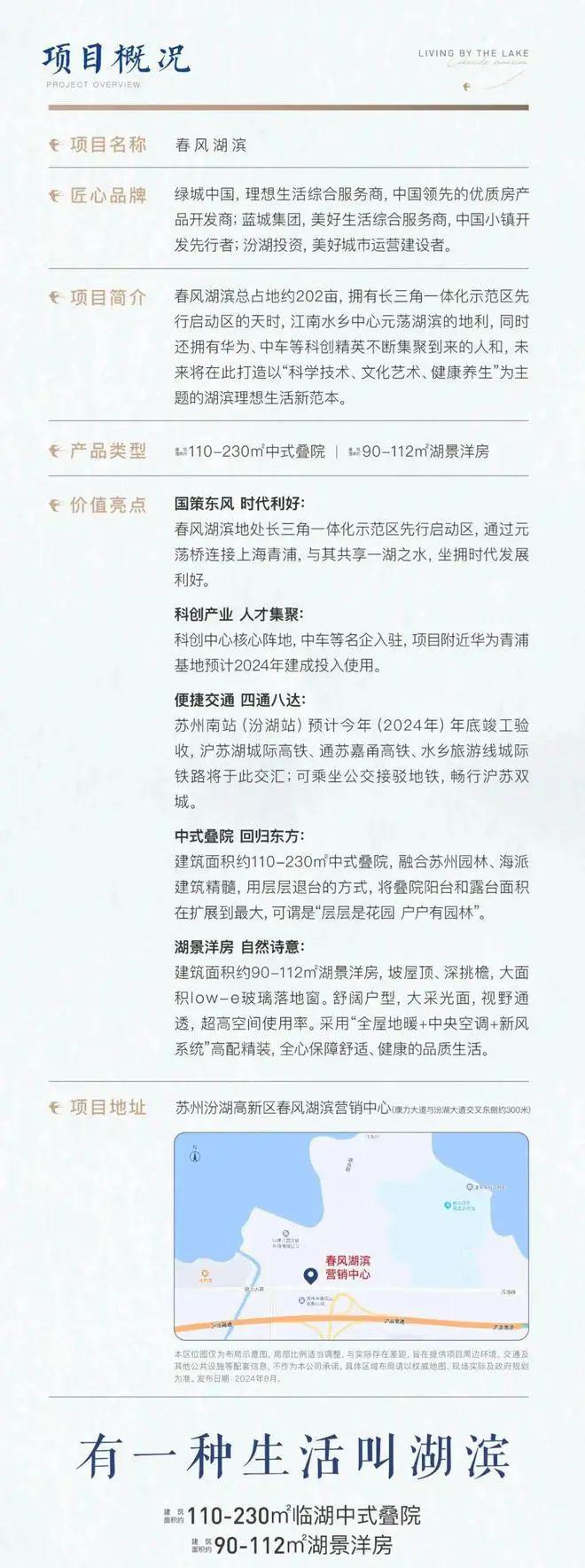 揭秘2025天天彩正版資料大全十，一網(wǎng)打盡彩票秘籍與趨勢分析，揭秘天天彩秘籍與趨勢分析，2025正版資料大全一網(wǎng)打盡彩票秘籍！