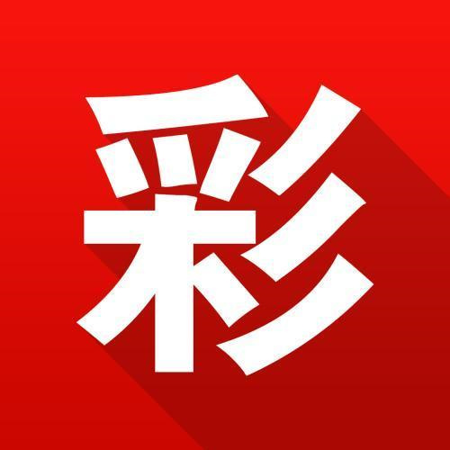 聚寶盆免費(fèi)資料大全澳門(mén)2025，一網(wǎng)打盡所有資源，澳門(mén)聚寶盆免費(fèi)資料大全2025，一網(wǎng)打盡所有資源