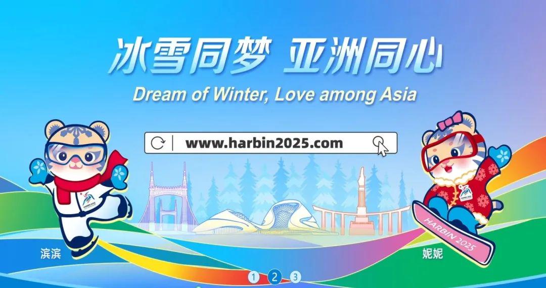 揭秘2025新奧正版資料，283期內(nèi)容提前探秘，揭秘，2025新奧正版資料提前探秘——第283期獨(dú)家內(nèi)容揭秘