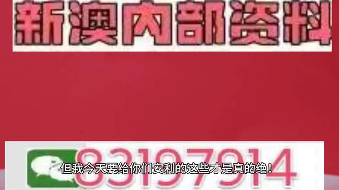 2025澳門今晚開特馬+開獎(jiǎng)315期，澳門特馬開獎(jiǎng)信息，第315期揭曉在即
