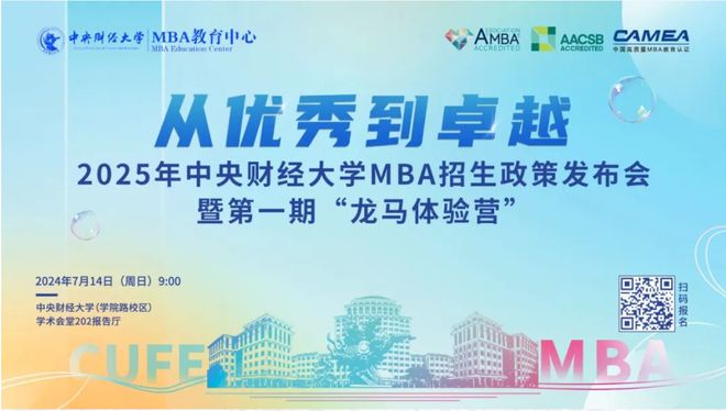揭秘2025新奧正版資料，第283期內(nèi)容搶先看，揭秘2025新奧正版資料第283期內(nèi)容搶先看獨(dú)家揭秘