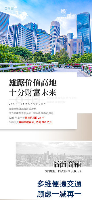 工程師轉型之路，探索澳門免費資料的未來之旅，工程師轉型之旅，探索澳門免費資料的未來展望