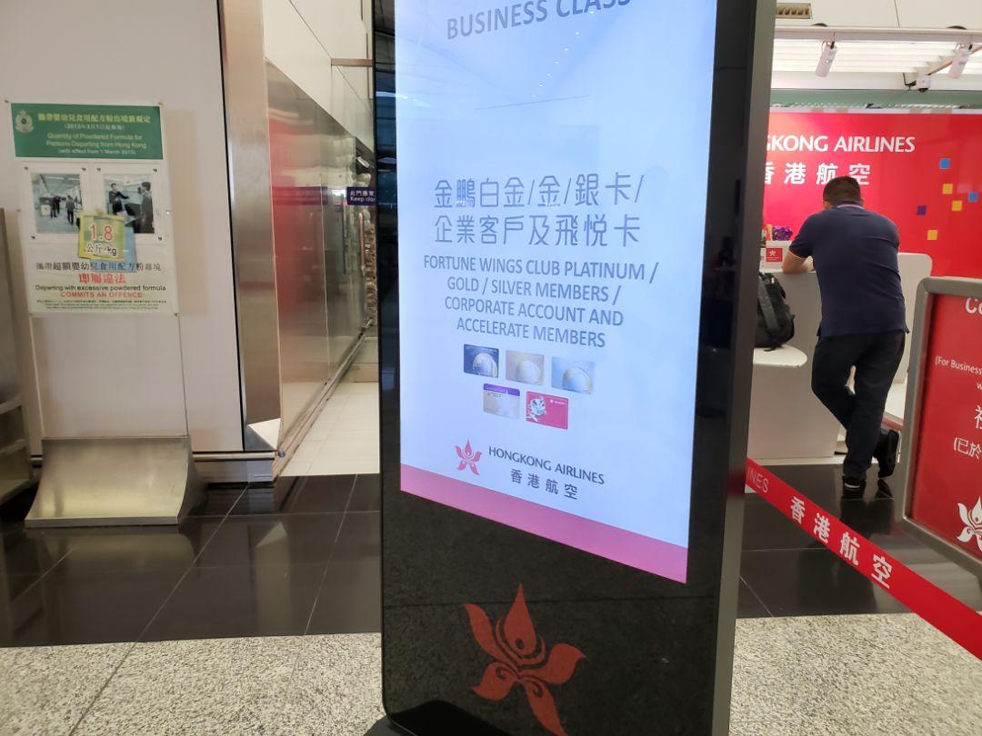 2025年香港歷史開(kāi)獎(jiǎng)記錄查詢——追溯彩票開(kāi)獎(jiǎng)歷程，香港彩票歷史開(kāi)獎(jiǎng)記錄查詢，追溯彩票開(kāi)獎(jiǎng)歷程至2025年