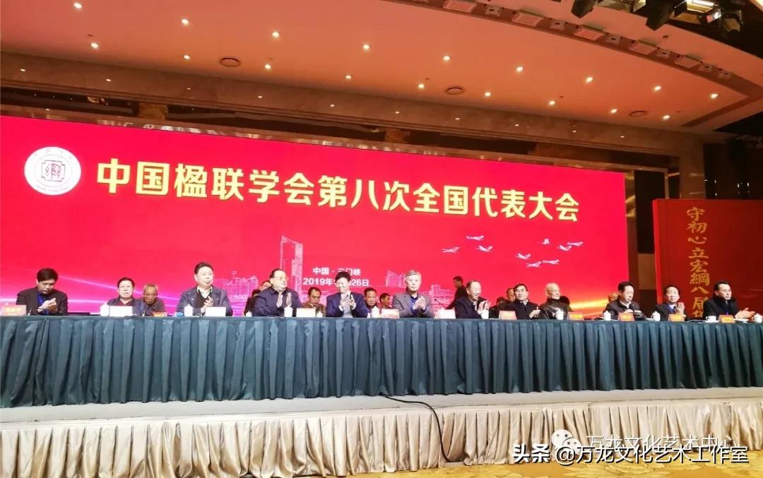 澳門彩今天晚上214期開什么啊?，澳門彩第214期開獎結果揭曉，幸運數(shù)字組合即將揭曉！