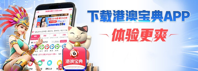 孤單旅人 第7頁