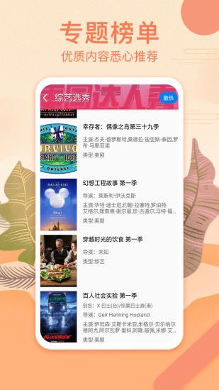 澳門正版資料大全免費歇后語下載——一網(wǎng)打盡文化精粹，澳門正版資料大全免費下載，一網(wǎng)打盡文化精粹，歇后語集結地