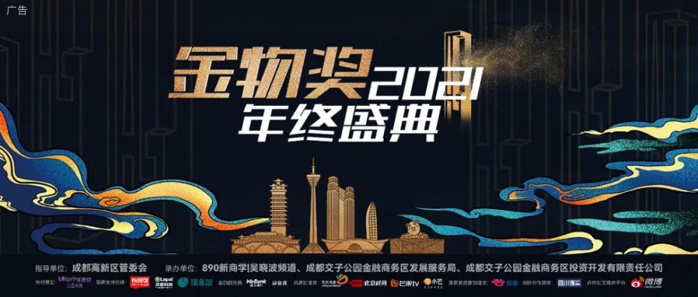 新澳最精準正最精準龍門客棧今晚，新澳龍門客棧今晚最精準預測