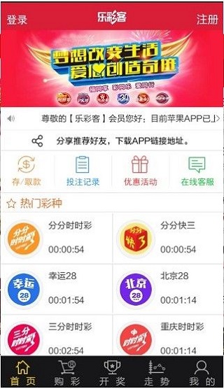 新澳天天開獎(jiǎng)資料大全最新54期圖片及價(jià)格，新澳天天開獎(jiǎng)資料最新54期圖片及價(jià)格概覽