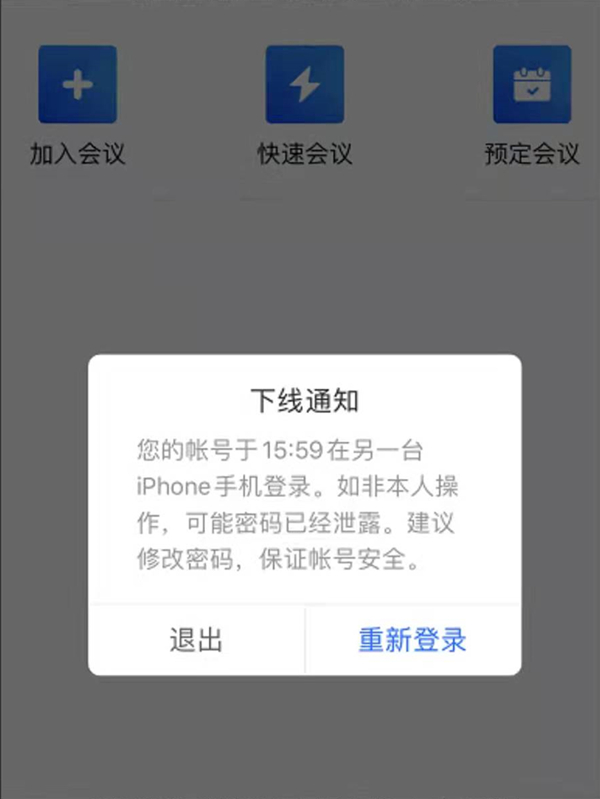 新澳天天開獎資料大全最新開獎結(jié)果查詢下載\\1乀，新澳天天開獎資料大全，最新開獎結(jié)果查詢與下載