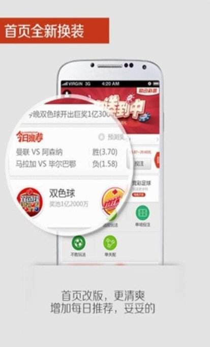老澳門六開(kāi)彩開(kāi)獎(jiǎng)網(wǎng)站第257期揭曉，幸運(yùn)號(hào)碼22的探尋之旅，老澳門六開(kāi)彩第257期揭曉，幸運(yùn)號(hào)碼22探尋之旅揭秘