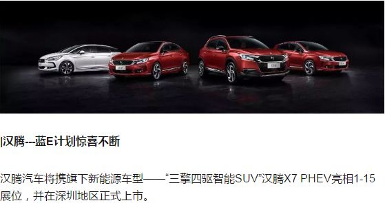 探索未來，走進新澳門正版免費資本車的奇妙世界，走進新澳門資本車的未來奇妙世界探索